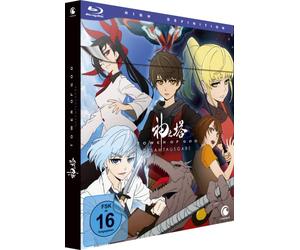 Tower of God - Gesamtausgabe [Alemania] [Blu-ray]