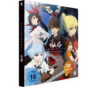 Tower of God - Gesamtausgabe [Alemania] [DVD]