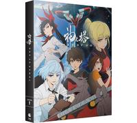 Tower of God - Saison 1 [Blu-ray]