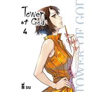 Tower of god (Vol. 4) (Manhwa)