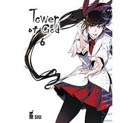 Tower of god (Vol. 6) (Manhwa)