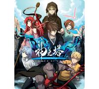 Tower of God: Workshop Battle – Temporada 2 Parte 2 – Blu-ray – Edición limitada Steelbook