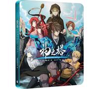 Tower of God: Workshop Battle - Season 2 Part 2 - Limited Edition Steelbook [Blu-ray]