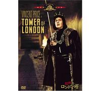 Tower of London [E/S: J] [Alemania] [DVD]