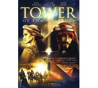 Tower Of The Firstborn [Edizione: Stati Uniti] [Italia] [DVD]
