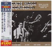 Town Hall Concert [Ltd.Re-Issu