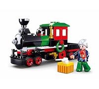 Town - New Year Series Tren