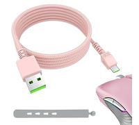 Toxaoii Cable de carga USB para ratón, cable micro cargador para Razer Viper Ultimate, Basilisk Snake Ultimate, Viper V2 Pro, Viper Professional, con cable trenzado de nailon, durabilidad y carga