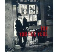 Toy - A Night In Seoul