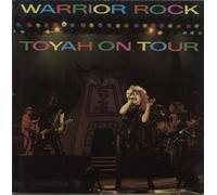 Toyah - Warrior Rock - Toyah On Tour
