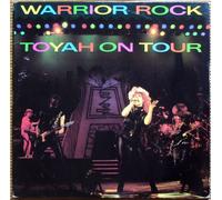 TOYAH - Warrior Rock: Toyah On Tour [VINYL] (1982)