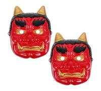 TOYANDONA 2 máscaras japonesas de Tengu, máscara de fantasma de demonio samurái, máscara punk, accesorio de cosplay de monstruo Nian para Halloween 2026, Año Nuevo Lunar, color rojo.