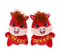 TOYANDONA 2 Piezas de Caballo de Peluche Rojo del zodíaco Chino, Mascota de Peluche, Regalo auspicioso del Año Nuevo Lunar para Decoraciones del Festival de, Recuerdo de Fiesta del Año del Caballo
