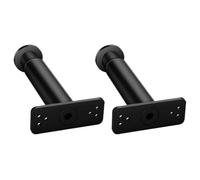 TOYANDONA 2 Piezas Patas de Cama de Plástico Negro Ajuste 18-34 CM | Soporte para Listones Centrales y TV, Nivelación de Muebles, EVA de Superficie Lisa, Repuesto Práctico