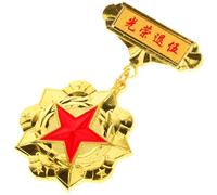 TOYANDONA 3 Piezas de Honor para Cinta Souvenir de Fiesta Premios de Competición para Eventos Escolares y Celebraciones