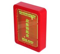 TOYANDONA Caja de Llaves Montada Pared para Emergencia Compartimento Dedicado, Material Abs y Acrílico Rojo para Uso Multifuncional y Plan de Seguridad