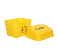 TOYANDONA Contenedor para Residuos Clínicos de 5L con Tapa Abatible Plástico Amarillo Caja Segura para Objetos Punzantes Reutilizable para Desechos Médicos en Laboratorios y Clínicas