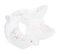 TOYANDONA Máscara de Papel para Pintar DIY Gato Máscara Blanca sin para Fiesta de Carnaval Carnaval Disfraces y Actuaciones Accesorios para Cosplay