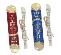 TOYANDONA Mezuzá De Metal para Puerta con Pergamino y Símbolos Judíos, Diseño Espiral Artístico, Set De 2 Piezas Azul y Rojo, Decoración Tradicional Judía para Hogar y Janucá