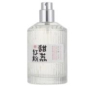 TOYANDONA Perfume de Mujer Portátil 50ml Estilo Japonés Fragancia Fresca y Duradera para Viaje y Uso Diario en Envase de Vidrio