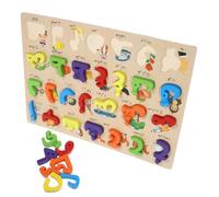 TOYANDONA Rompecabezas de Madera Alfabeto Árabe para Niños, Juego Educativo Interactivo, Enriquecimiento Cultural, Adecuado para Aprender en Casa Movimiento