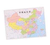 TOYANDONA Rompecabezas Mapa Político de China para Juguete Educativo Interactivo de Aprendizaje Geográfico Puzzle de Regiones Administrativas Desarrollo Cognitivo y Coordinación Manual