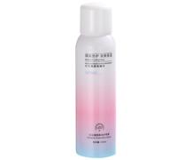 TOYANDONA Spray Protector Solar Hidratante Facial en Bruma de 150ml Textura Hidratante y Envase de Metal para Cuidado Diario al Aire Libre