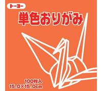 Toyo Origami Paper Single Color - Naranja - 15 cm, 100 hojas