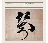 Toyohiko Satoh - La Rhétorique des Dieux