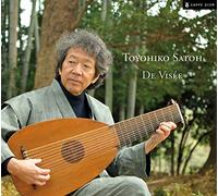Toyohiko Satoh - Toyohiko Satoh: De Visée / Toyohiko Satoh, Guitarra