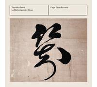 Toyohiko Satoh - La Rhétorique des Dieux