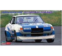 Toyota Celica 2000 , 1973 Nippon All Star Race 1:24 Plástico Modelo Kit Hasegawa