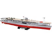 Toys Cobi - World War II - Ijn Akagi Aircraft Carrier 3.510 pcs (Not Toy NUEVO
