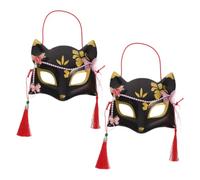Toyvian 2 Piezas Máscara de Media Cara de Animal Japonesa de Plástico Ligera y Reutilizable para Cosplay y Fiestas, Diseño Vintage y Elegante Estilo Tradicional