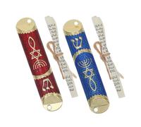 Toyvian 2 Piezas Mezuzah Metálica con Pergamino Kosher Doble Decoración Religiosa Judía para Puerta Regalo Cultural para Hogar Diseño Artístico Azul y Rojo Fácil de Instalar