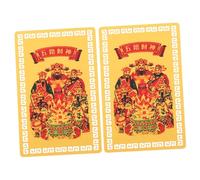 Toyvian 2piezas Carta del Espíritu la Riqueza Amuleto Tradicional Taisui Tarjetas Auspiciosas para Bolso Amuleto de Suerte y Protección
