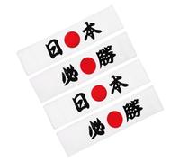 Toyvian Diadema Japonesa Ninja 4 Piezas para Chef de Sushi y Karate Tejido Transpirable Ajustable Accesorios Disfraz Samurái Adultos Pañuelo Multifuncional para Cocina y Cosplay