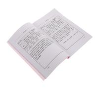 Toyvian Libro de Adivinación Guía de 100 Firmas en Papel, Diseño Elegante para Oficina y Hogar, Trae Buena Suerte y Bendiciones