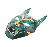Toyvian Máscara de Halloween de PU para Cosplay y Reutilizable para Fiestas de Disfraces y Representaciones Teatrales Auténtico y Misterioso