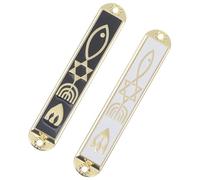 Toyvian Mezuzá de Metal 88mm Negra y Color Marfil, Decoración Religiosa para Puerta de Casa Símbolos Judíos, Set 2 Piezas, Adorno Tradicional para Hogar y Oficina