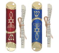 Toyvian Mezuzá Símbolos Judíos 2 Piezas Estuche Metálico para Puerta Diseño de Pergamino Decorativo para Hogar y Celebración Religiosa