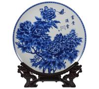 Toyvian Plato de Cerámica Azul y Blanco de 25 CM Soporte, para Decoración del Hogar y Obsequio Artesanal Motivos de Abundancia