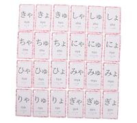 Toyvian Tarjetas para Aprender Japones Flashcards de Estudio Portátiles para Principiantes y Niños, Autoaprendizaje de Hiragana y Katakana, Papel y Metal