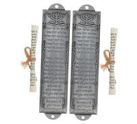 TOYZFRIENDY 2 Piezas Mezuzah de Metal Retro con Bendición Grabada Decoración Religiosa para Puerta Principal Artesanía Israelí para Protección y Santidad del Hogar