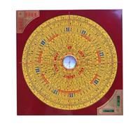 TozLu Brújula de Ocho diagramas, brújula Antigua, 1 brújula de 17,5 cm, tríada ternaria integrada de Cobre Puro, brújula Profesional de Alta precisión, casa de la Suerte