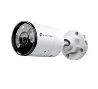 Tp-link vigi 5mp outdoor bullet camera (insight s355(4mm)(un))