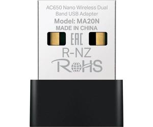 TP-Link MA20N Mercusys AC650 Nano Wi-Fi USB Adapter
