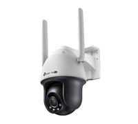 TP-Link VIGI C540-4G(4mm) 4MP 4G LTE Full-Color Wi-Fi Pan/Tilt Network Camera