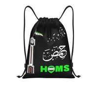TPDODON Mochila deportiva ligera con cordón y bandera de Siria libre para hombre y mujer, ideal para gimnasio o para guardar cosas.