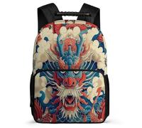 TPISLI Mochila Escolar Dragón Diseño para Niños Cursos 1-3 Mochila Chinese Estilo 8-12 Años Bookbag, Resistente Ligera Detalles de Fieltro Excursiones Cortas